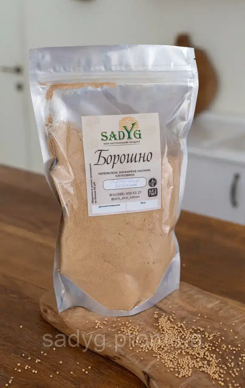 Гірчичний порошок (клітковина)