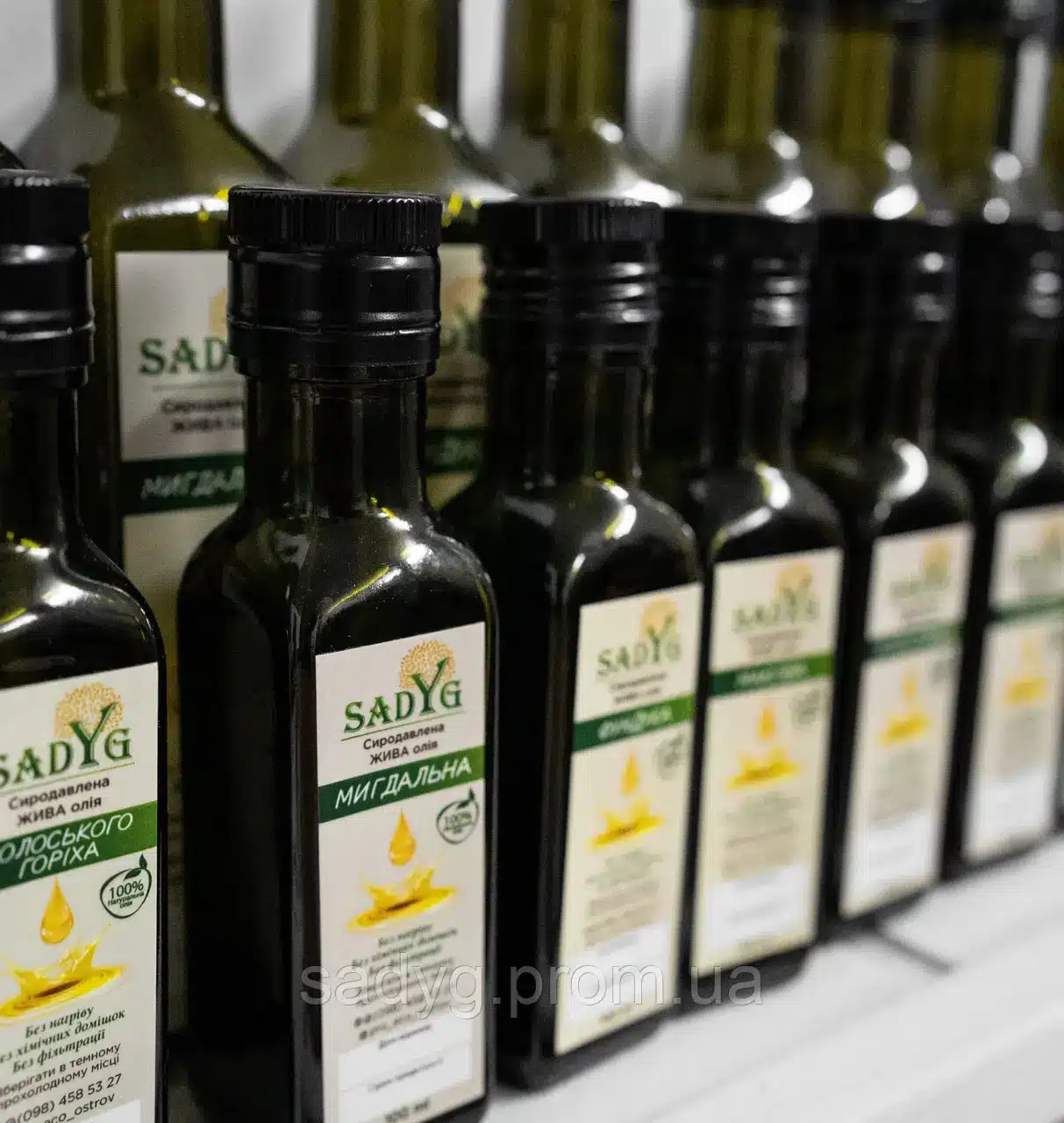 Великий дегустаційний сет олій